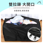 [夢巴黎] 搬家袋 收納袋 超大收納袋 防水搬家袋 行李袋 打包袋 搬家收納袋 多功能收納袋 棉被收納袋 衣物收納袋 旅行袋, , large