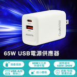 ADATA battery charger, , large