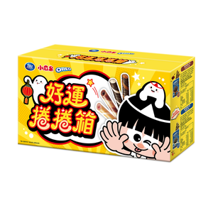 OREO X LUCKY WR BOX