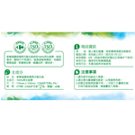 C-Recycled Toilet Paper Rolls, , large