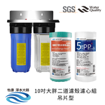 ECOM FILTER, , large