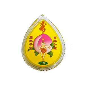 Guodong