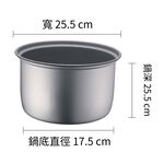 Rice Cooker, , large