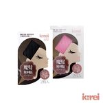 【千康購物網】【買一送一】Kirei-Me前髮STOP (粉色) 2片/包【瀏海固定貼 固定髮絲 不留痕】, , large