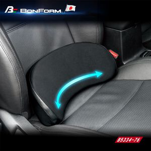 Lumbar cushion