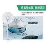 ANLUX 台灣三洋16吋無段式飛梭旋扭 無線遙控DC扇EF-P16DK, , large