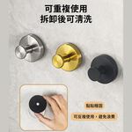 【APEX】不鏽鋼真空免打孔吸盤掛勾 銀色 2入組, , large