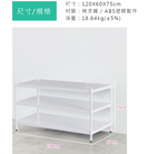 【Y HOUSE】120x60x75cm three-layer hole-free iron plate storage rack rack iron rack - paint white, , large