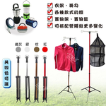 Telescopic Lantern Stand, , large
