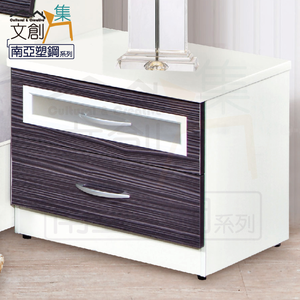 【文創集】菲力 環保2尺南亞塑鋼二抽床頭櫃/收納櫃(客約商品)