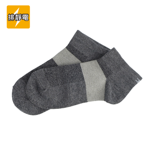 [USTINI 我挺你健康鞋]排靜電有機棉短襪