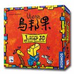 Ubongo Junior 3D, , large