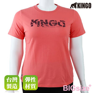 KINGO-大尺碼-女款 圓領T恤-桔-514121