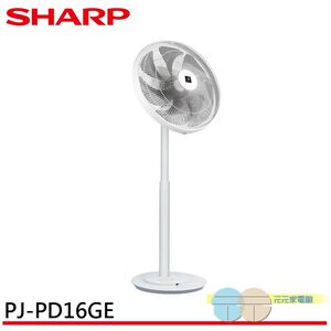 SHARP 夏普 旗艦型 16吋 自動除菌離子 DC變頻電風扇 立扇 PJ-PD16GE