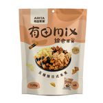 ARITA Mix Rice Cracker, , large