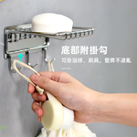 【上手家居】不鏽鋼掛勾肥皂架-銀色(肥皂瀝水架/肥皂盒/浴室肥皂架/香皂盒), , large