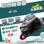 CAR COVER, , large