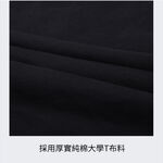 TECTOP 探拓戶外 TECTOPxNASA 圓領長袖大學T恤AHB612721(原版授權 經典設計 百搭好穿), , large