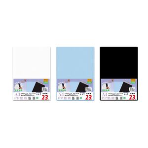 A4 Writing Mat