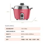 TATUNG 6-Cup Magenta Stainless Steel Electric Cooker TAC-06R-NR, , large