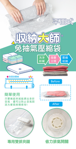 UdiLife, , large