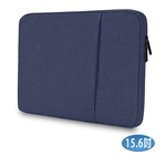 15.6-inch LB13B Urban Minimalist Series iPad/Mac/Tablet/Laptop Front Zipper Pocket Protective Sleeve (Deep Blue), 藍, large