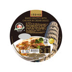 White Sauce Gratin Rice With Chicken, , large