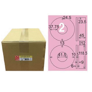 【龍德】LONGDER 三用電腦標籤 A4 光碟專用 內徑 41mm粉紅1000張/箱 LD-820-R-B(適用雷射、噴墨、影印)