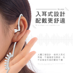 【HANLIN】-88SMIC 空氣導管K頭耳機麥克風#對講機專用 耳機麥克風 空氣耳機 空氣導管 適用HL888S 對講機耳麥 K頭 立體音質, , large