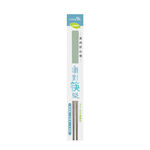 LivingTree嚼對筷樂316不鏽鋼筷, , large