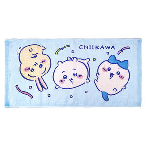 Hand Towel