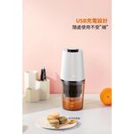 九陽 Z2-SJ2Ｍ 便攜式隨行蔬果慢磨機 _ 公司貨, , large