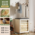 【AOTTO】大容量掛衣桿附輪折疊收納箱(AL-219), , large