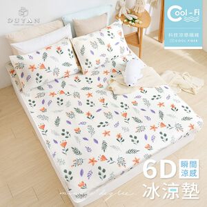 bedding