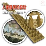 GS MALL 台灣製造 一組4入 長條錐形刺板 防野貓 防野狗 野鳥 步道 49x4cm 防爬 釘板 錐形 刺板, , large