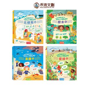 HOLIU CREATIVE CO.,LTD