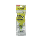 【COX 三燕】10米 彈力掀蓋 環保 替換帶 12個/盒 CT-324R CT-325R CT-326R  -  多款可選, , large