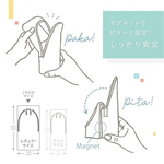【龍品文創】日本SONIC  FD-8265 五感色立式磁吸筆袋-GL晨霧抹茶灰, , large
