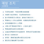 CLARE 可蕾爾 韓式不沾炒鍋IH附蓋 34cm-Leidea樂德兒, , large