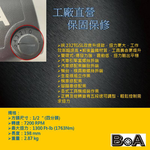 1/2" IMPACT WRENCH, , large