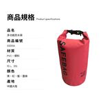 多功能防水袋 10L-黑色 漂浮背包 防水 朔溪 潛水 浮潛 衝浪 獨木舟, , large