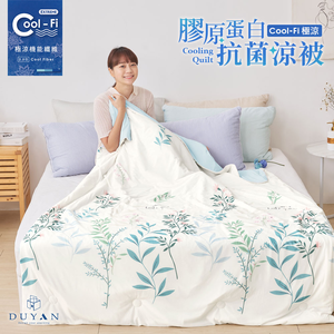 bedding