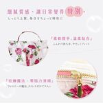 日本製 【Passage Bois】百合 雙層拉鍊雙口袋抗菌手提袋, , large