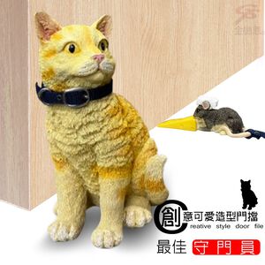金德恩 GS MALL 居家新寵 貓造型防撞門擋 起司鼠防夾門擋 造型門擋 防撞門擋 門擋 護角 顏色隨機 防撞條