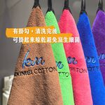 [凱美棉業] 12入組 隨機出色 厚實600克 頂級珊瑚絨雙色擦拭布 吸水好用, , large