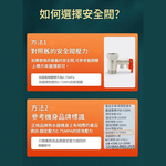 4-point pressure relief safety valve, 0.75 MPa, , large