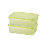 LL Fresh Block 3200 2P Set, , large