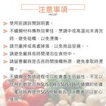 CLARE 可蕾爾 晶鑽316不鏽鋼小五金廚房料理用具 大匙-Leidea樂德兒, , large