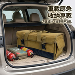 40cm tool storage bag - khaki (46x16x16cm), , large