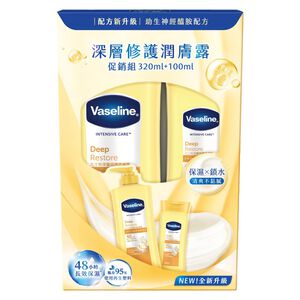 凡士林深層修護潤膚露促銷組